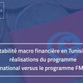 IACE | Forte hausse du besoin net en devises de la Tunisie  