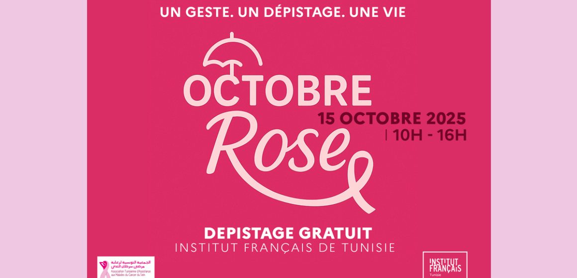 Octobre Rose Dépistage gratuit et anonyme du cancer du sein à l’IFT le 15 octobre
