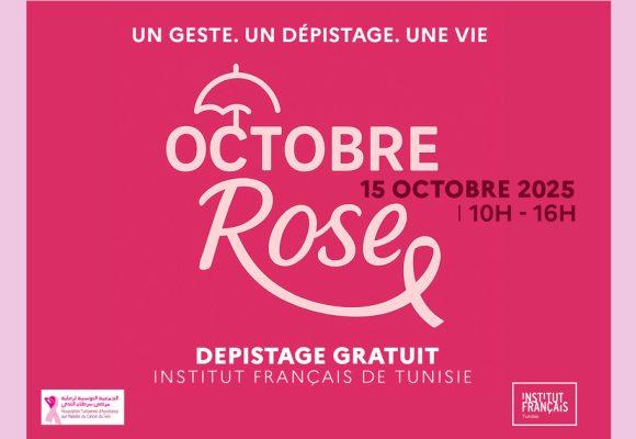 Dépistage gratuit et anonyme du cancer du sein à l’IFT le 15 octobre