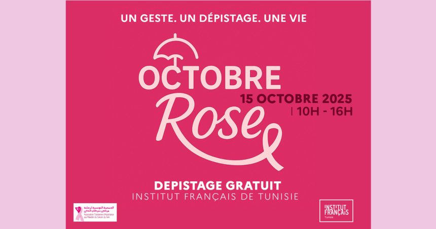 Dépistage gratuit et anonyme du cancer du sein à l&rsquo;IFT le 15 octobre