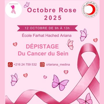 Octobre Rose | Dépistage gratuit par le dépistage le CRT
