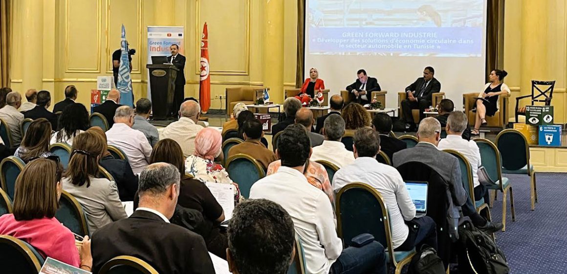 Tunisie | Le secteur automobile opte pour l’économie circulaire