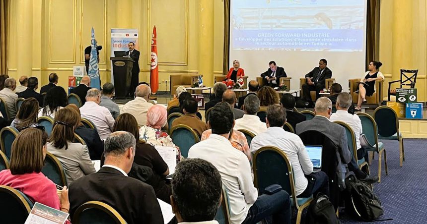 Tunisie | Le secteur automobile opte pour l’économie circulaire