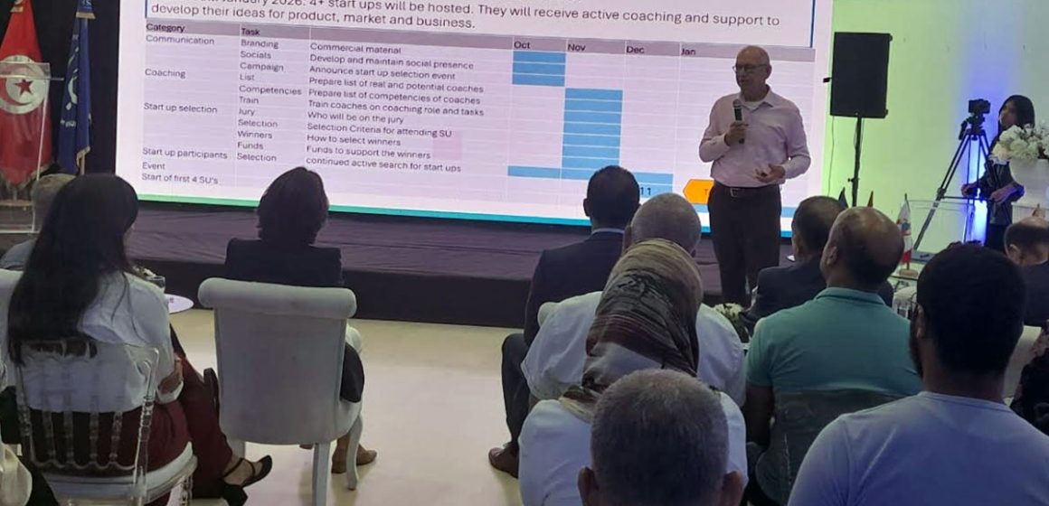 Lancement d’un programme d’incubation au Pôle de Compétitivité de Bizerte