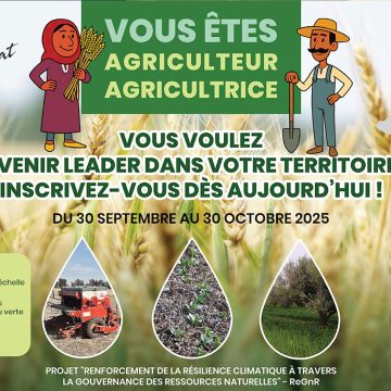 Jendouba | Pour une gestion durable de l’eau et des sols