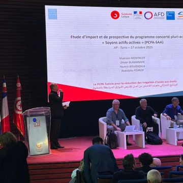 Programme-Soyons-actifs Tunis | Clôture du programme «Soyons Actifs/Actives»