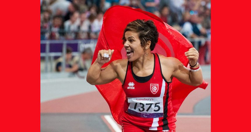 Championnats du monde de para-athlétisme | L’or pour la Tunisienne Raoua Tlili