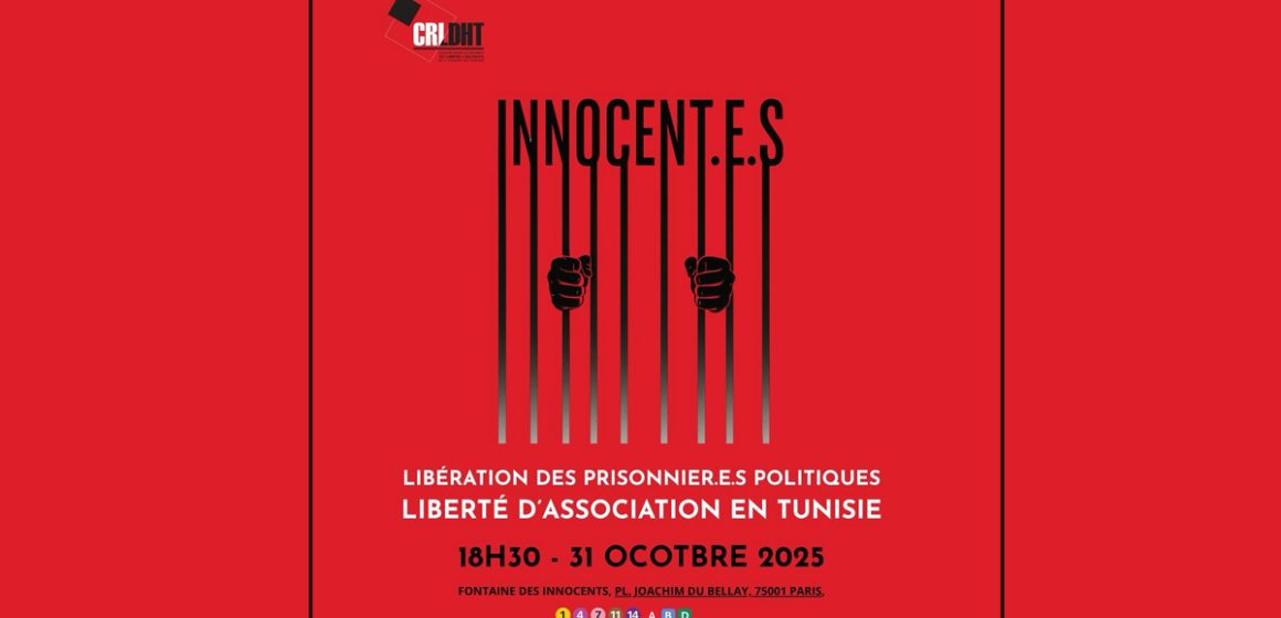 Rassemblement Paris pr Tunisie Rassemblement à Paris pour une justice tunisienne indépendante