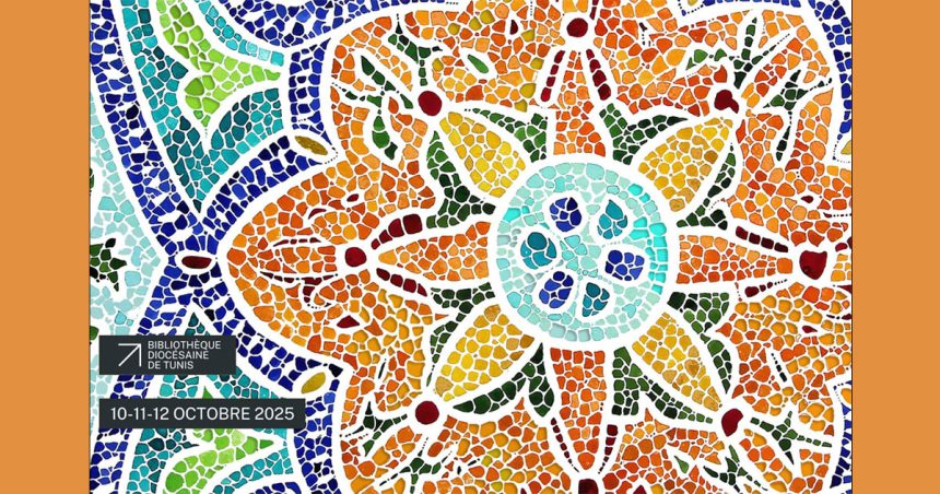 Les ateliers mobiles de Reem Saâd à Tunis