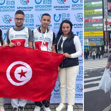 SPOGOMI Tokyo tunisiens Ambassade du Japon | Les jeunes tunisiens brillent à la Coupe du Monde SpoGomi à Tokyo