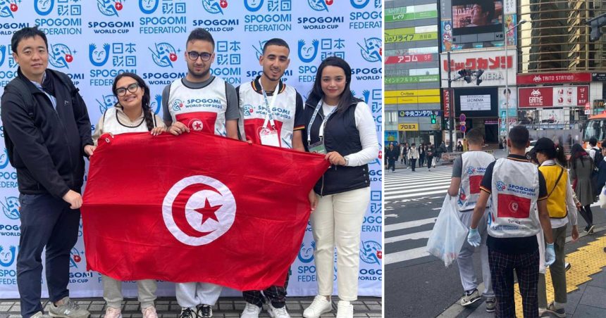 Ambassade du Japon | Les jeunes tunisiens brillent à la Coupe du Monde SpoGomi à Tokyo