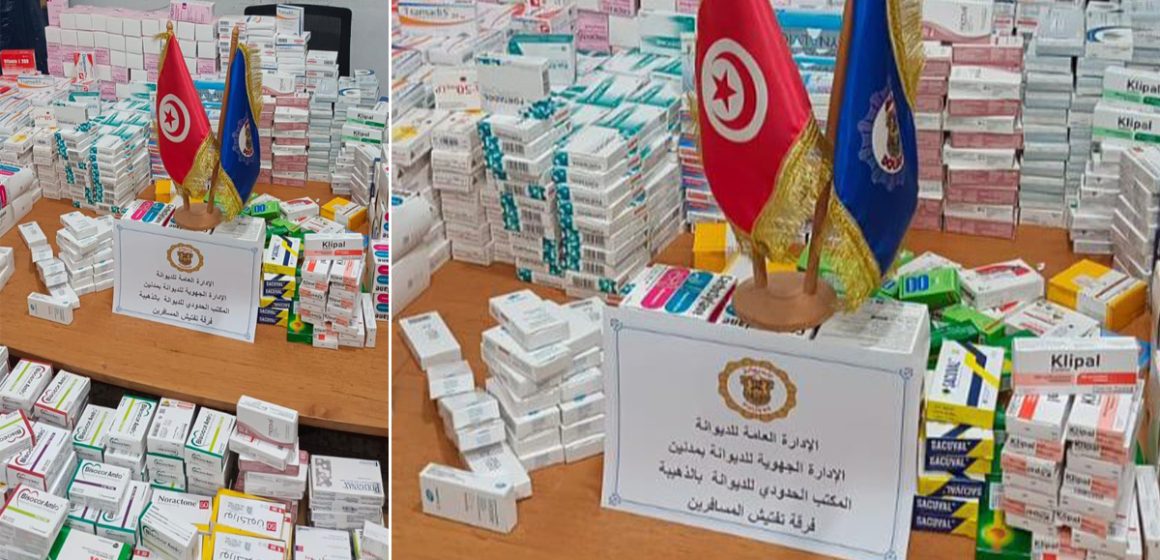 Trafic de médicaments | 1200 boîtes saisies à la frontière tuniso-libyenne