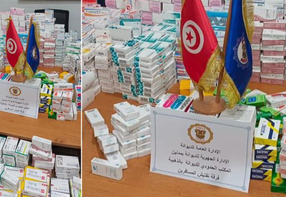 Trafic de médicaments | 1200 boîtes saisies à la frontière tuniso-libyenne