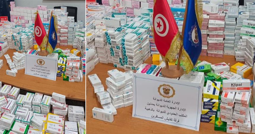 Saisie médicaments Trafic de médicaments | 1200 boîtes saisies à la frontière tuniso-libyenne