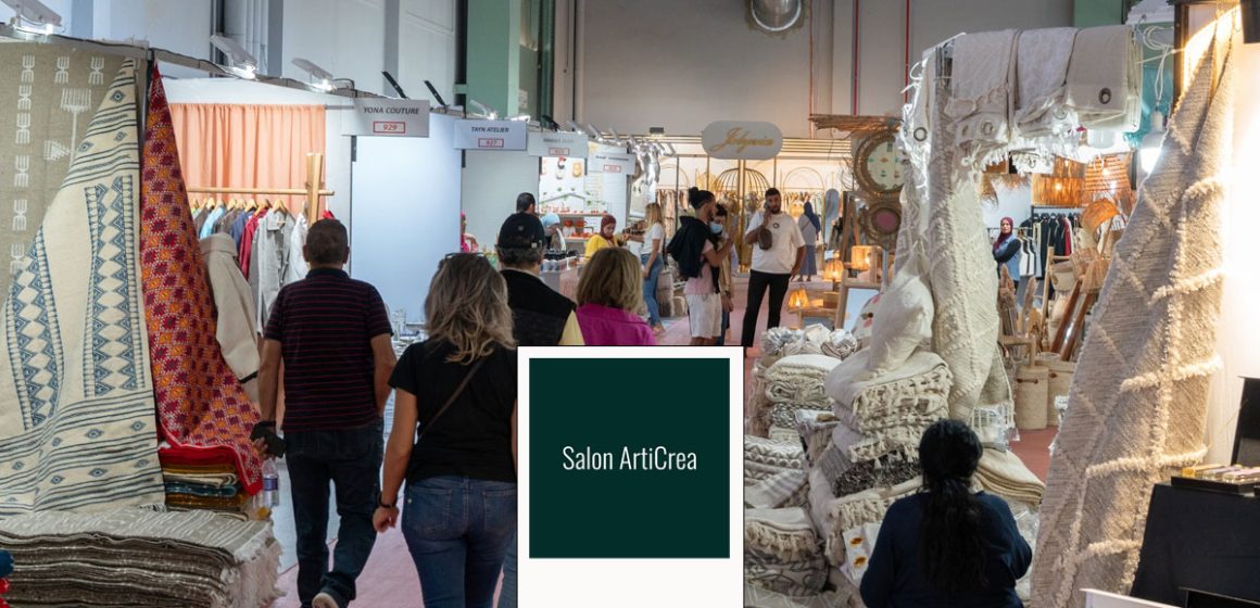 ArtiCrea 2025 | Vitrine de l’artisanat d’art tunisien