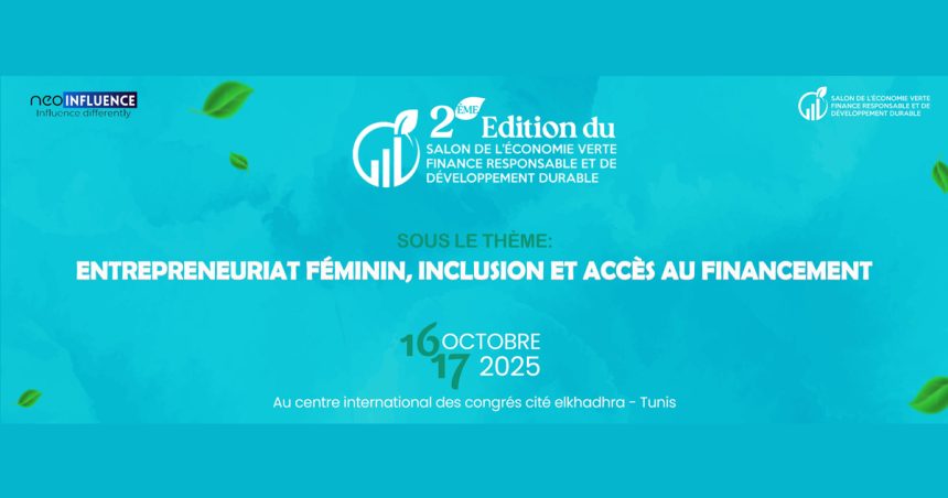 Salon de l’Économie Verte | L&rsquo;avenir durable se conjugue au féminin