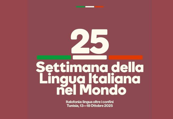 La Semaine de la langue italienne célébrée en Tunisie
