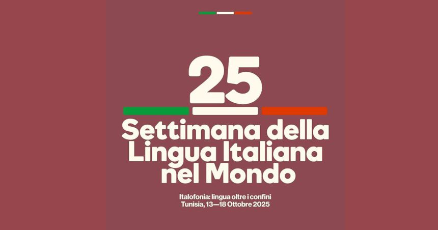 La Semaine de la langue italienne célébrée en Tunisie
