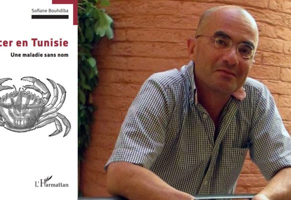 Le cancer en Tunisie | Les déterminants socioculturels d’une pathologie «sans nom»