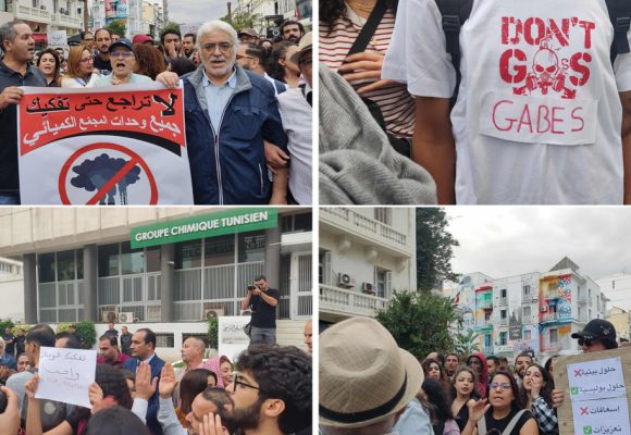 Tunis | Appels à la fermeture des unités du Groupe chimique à Gabès (Photos)
