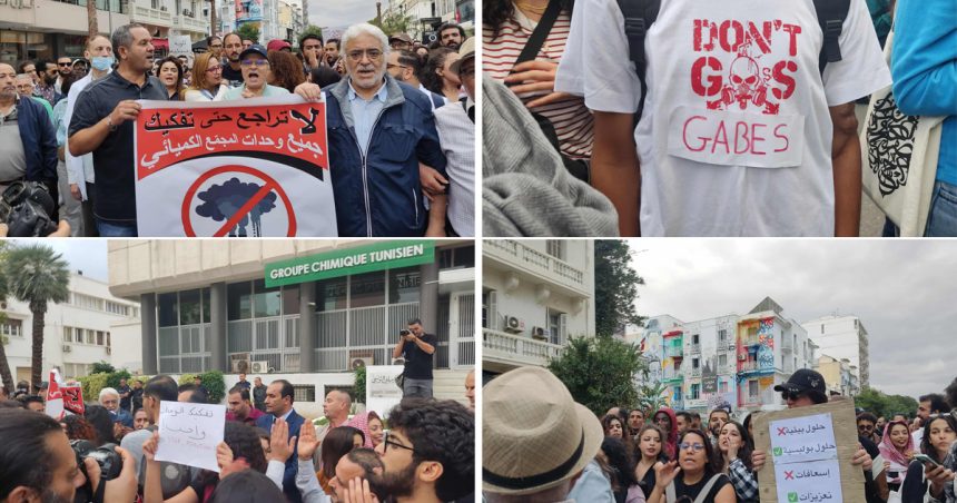 Tunis | Appels à la fermeture des unités du Groupe chimique à Gabès (Photos)