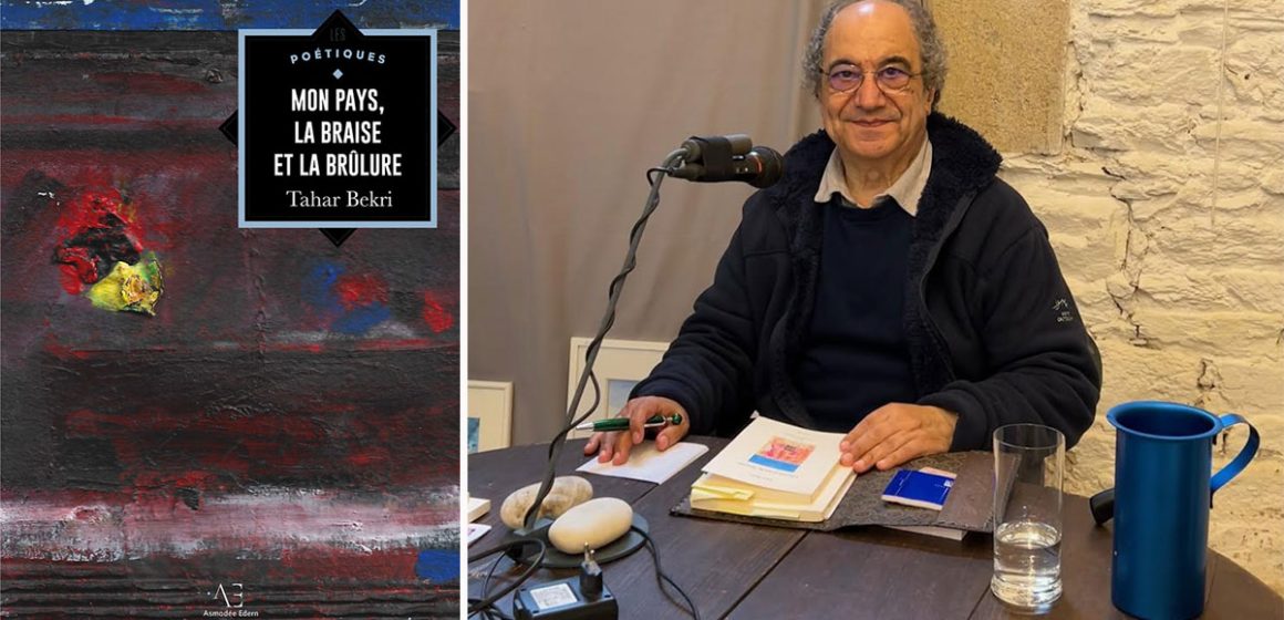 Le pays de braise de Tahar Bekri