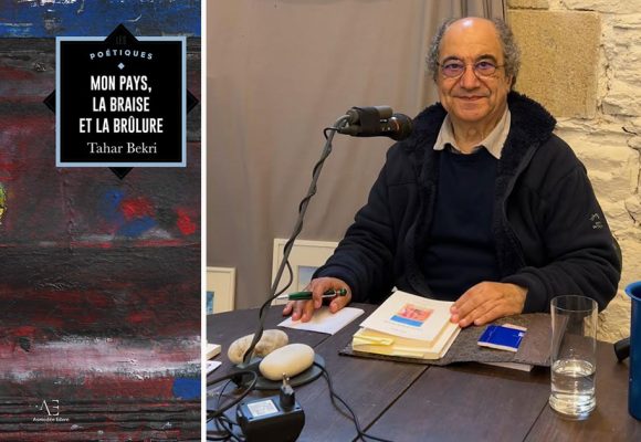 Le pays de braise de Tahar Bekri