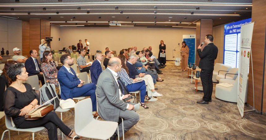 Forum sur l’internationalisation des startups tunisiennes