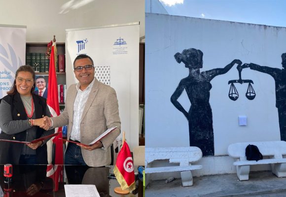 UN-Habitat FSJPST UN-Habitat signe un accord avec la Faculté des Sciences juridiques de Tunis