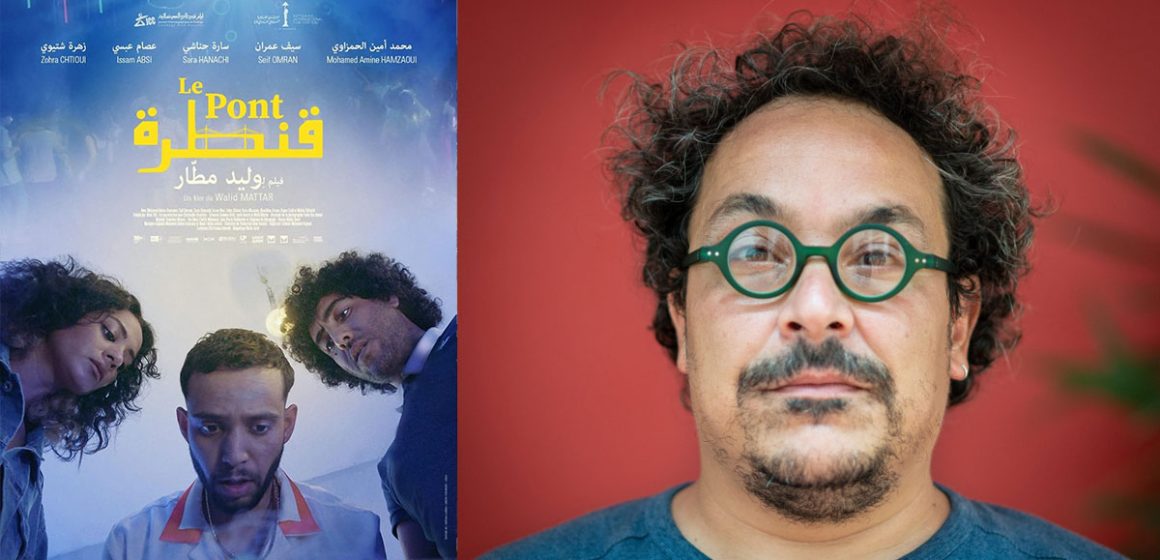 Le Tunisien Walid Mattar primé au 36e Festival du film arabe de Fameck