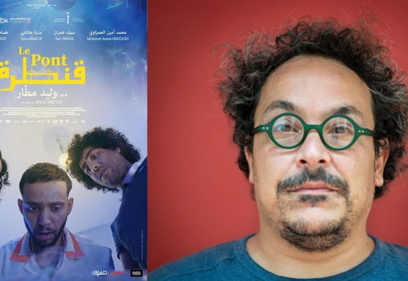 Le Tunisien Walid Mattar primé au 36e Festival du film arabe de Fameck
