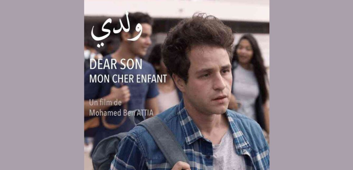 Bruxelles | Projection spéciale du film tunisien « Weldi » de Mohamed Ben Attia