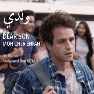 Bruxelles | Projection spéciale du film tunisien « Weldi » de Mohamed Ben Attia