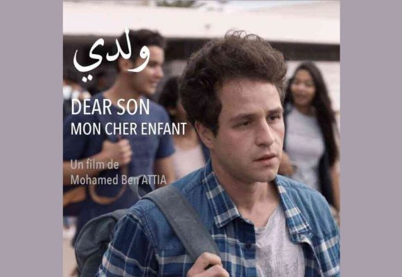 Bruxelles | Projection spéciale du film tunisien « Weldi » de Mohamed Ben Attia