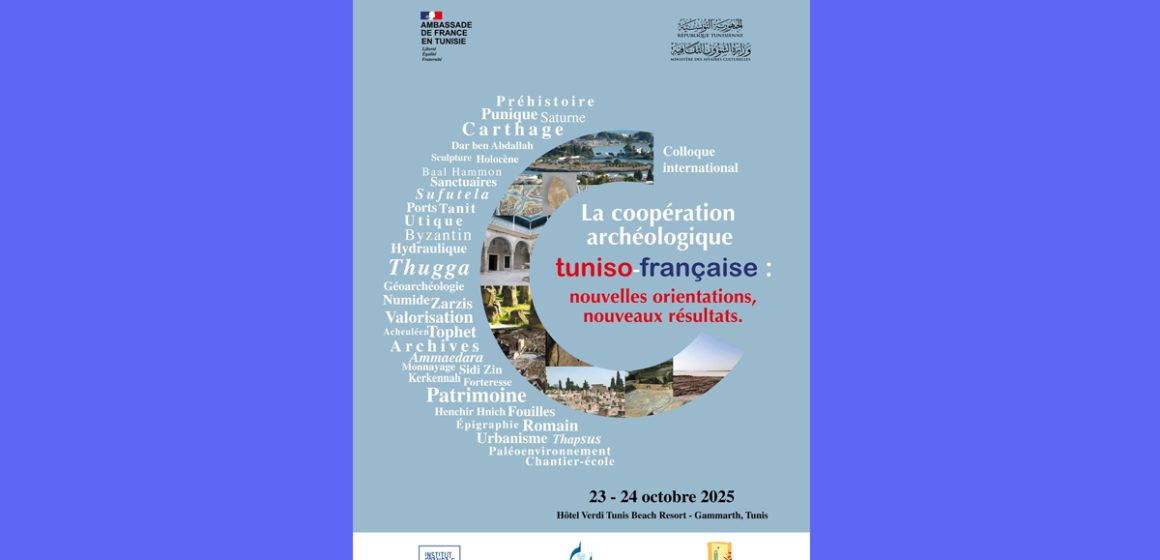 Coopération archéologique tuniso-française | Nouvelles orientations, nouveaux résultats