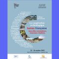 Coopération archéologique tuniso-française | Nouvelles orientations, nouveaux résultats