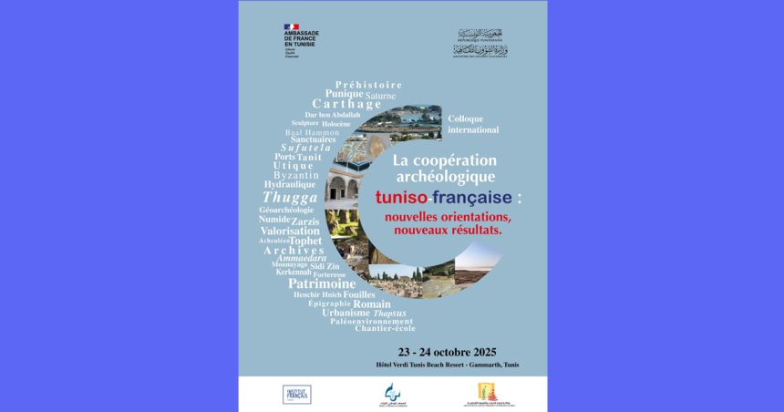 Coopération archéologique tuniso-française | Nouvelles orientations, nouveaux résultats