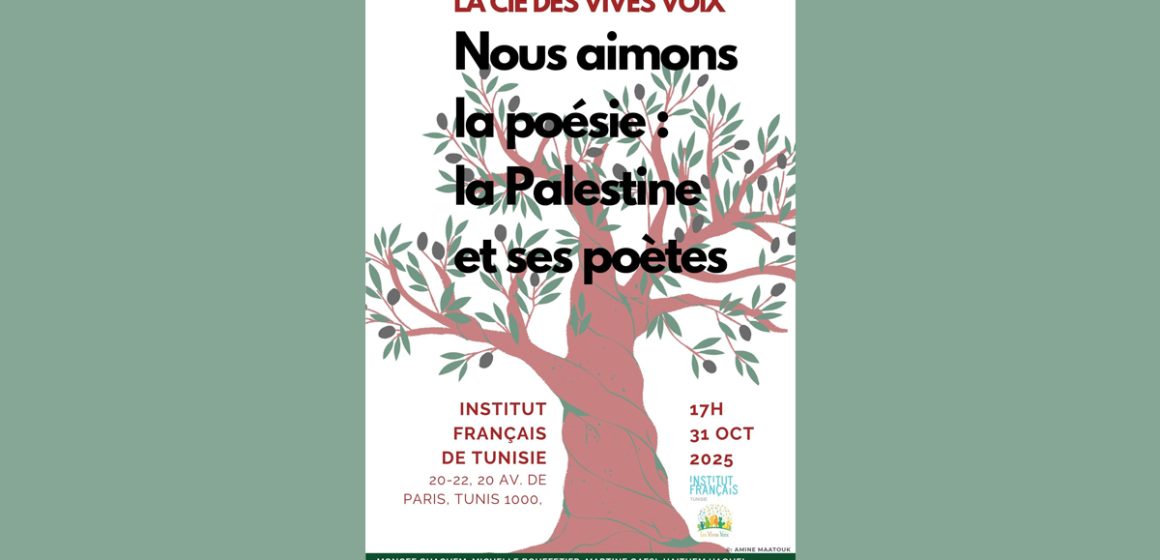 la Palestine et ses poètes «Nous aimons la poésie : la Palestine et ses poètes » à la Médiathèque de l’IFT