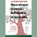 «Nous aimons la poésie : la Palestine et ses poètes » à la Médiathèque de l’IFT