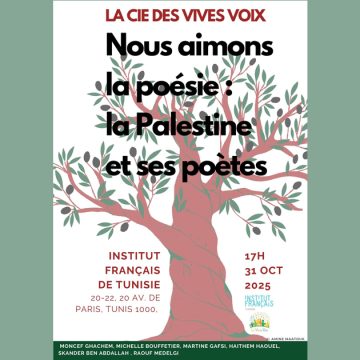 «Nous aimons la poésie : la Palestine et ses poètes » à la Médiathèque de l’IFT