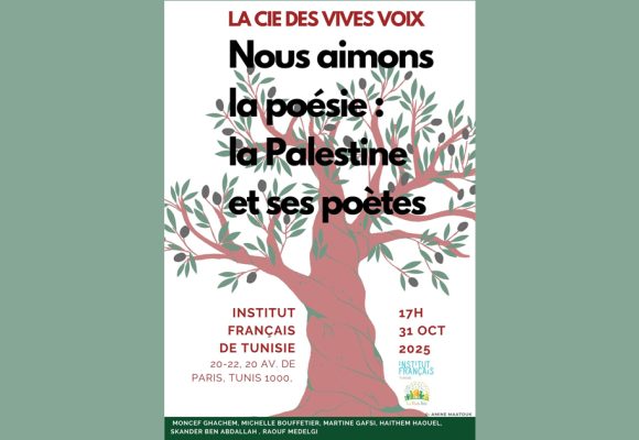 «Nous aimons la poésie : la Palestine et ses poètes » à la Médiathèque de l’IFT