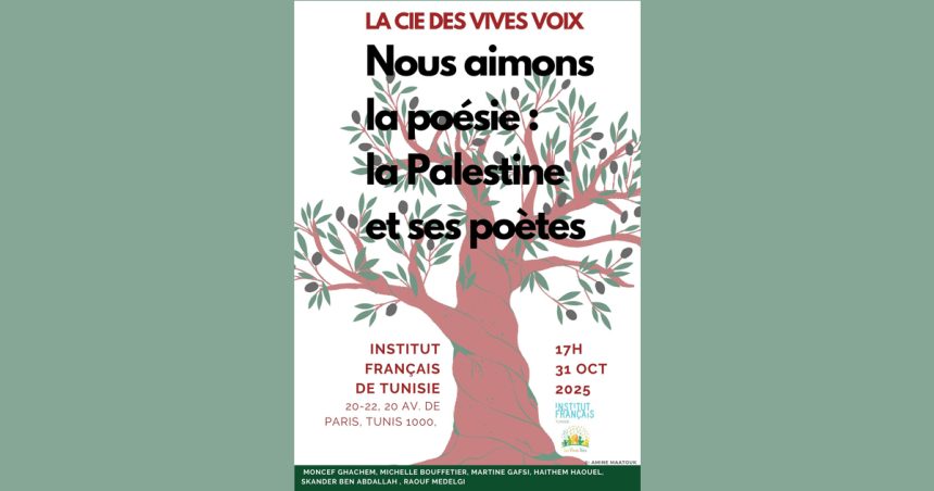 «Nous aimons la poésie : la Palestine et ses poètes » à la Médiathèque de l’IFT