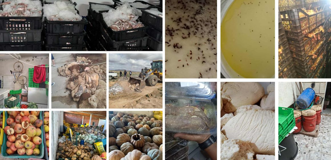 Tunisie | Saisie de plus de 29 tonnes de produits alimentaires impropres à la consommation