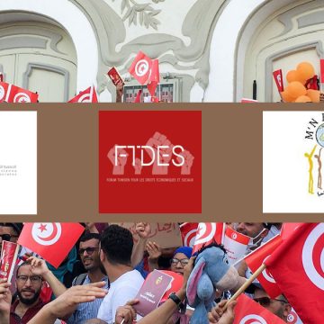 Tunisie | Le tissu associatif à l’épreuve du bâillon