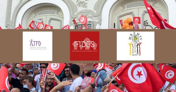 Tunisie | Le tissu associatif à l’épreuve du bâillon