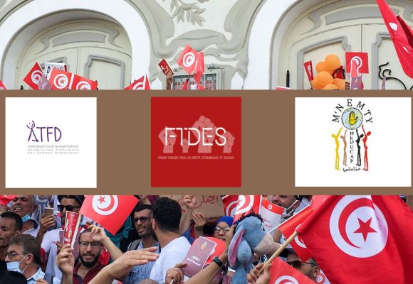 Tunisie | Le tissu associatif à l’épreuve du bâillon