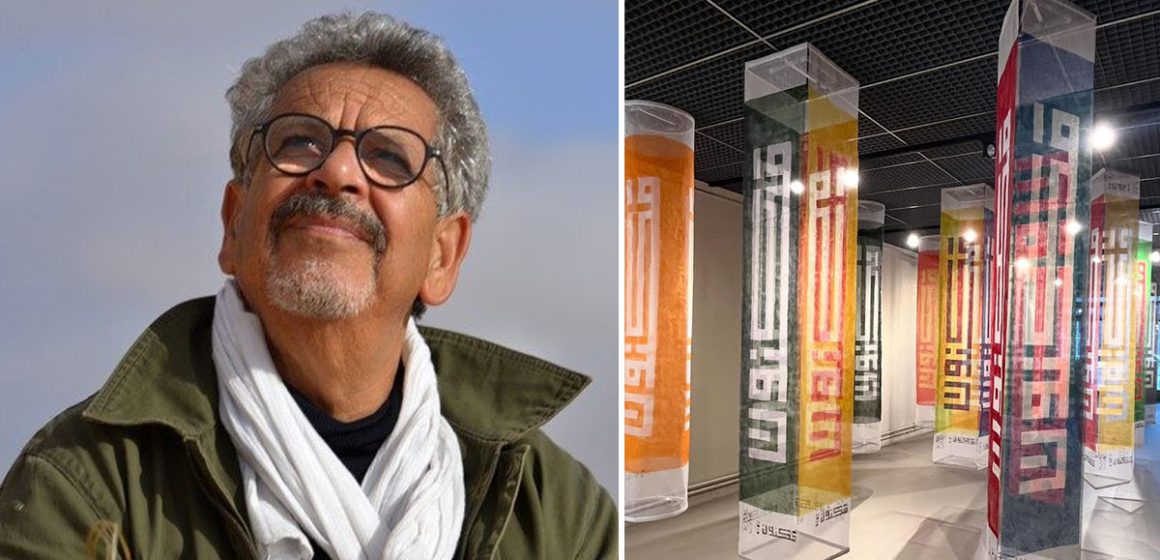 Abdallah Akar | La calligraphie au carrefour des arts
