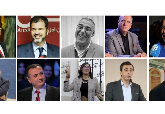 Tunisie | Le procès de complot contre l’Etat vu par HRW  