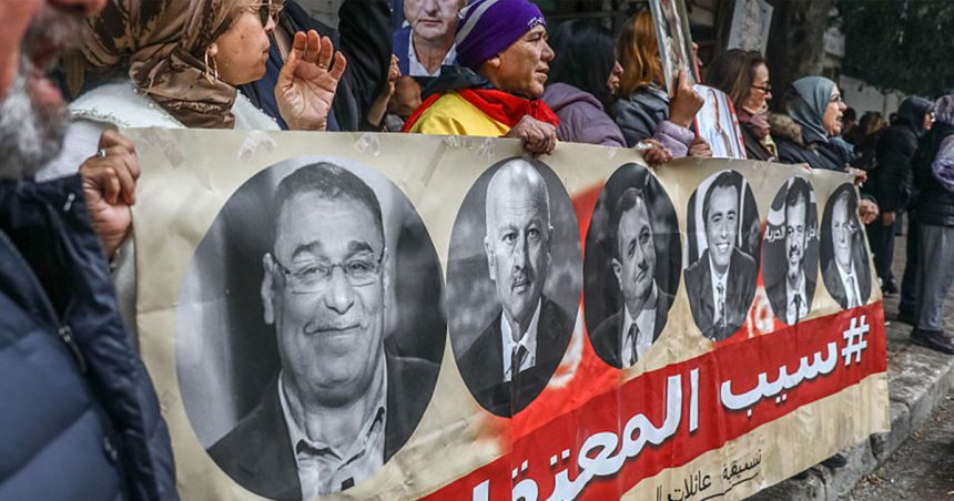 Affaire du complot | Amnesty appelle la Tunisie à «annuler les lourdes condamnations»