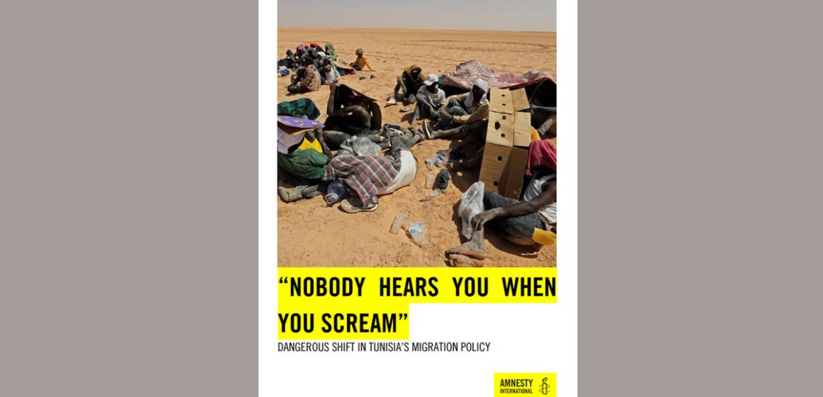 Amnesty-Rapport-Migrants-Tunisie Rapport alarmant sur la situation des migrants en Tunisie